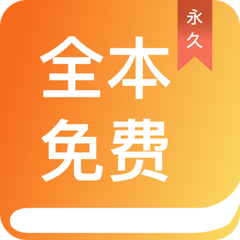 乐鱼平台信誉好